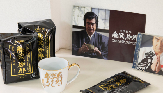 代表自己紹介